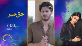 Kaffara - Episode 46 - 11th September 2024